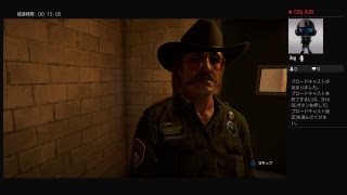 boroboro9891がPS4からブロードキャスト
