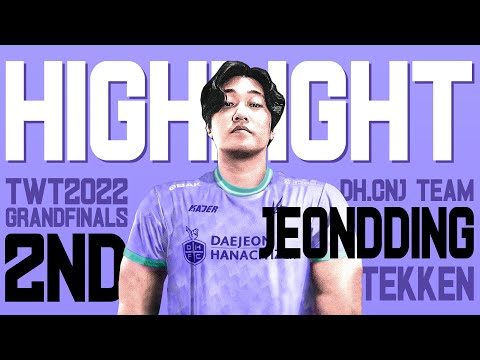 [TWT 2022] Jeondding TWT FINAL HIGHLIGHTS