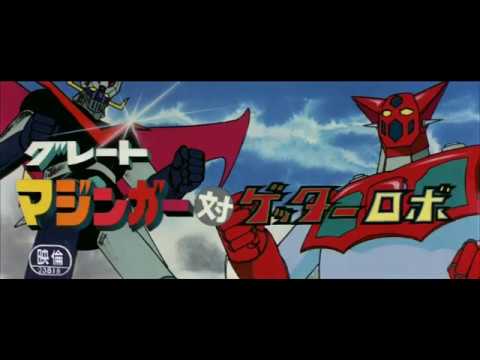 [YTP ITA] Ashura ha una Splendida Idea e Kaka guarda un Film