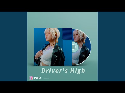 Driver's High (GTO)