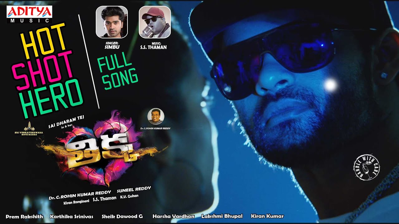 Hot Shot Hero Lyrics  | Thikka | Larissa Bonesi, Mannara Chopra, Sai Dharam Tej | MC Vickey, Simbu | S.Thaman