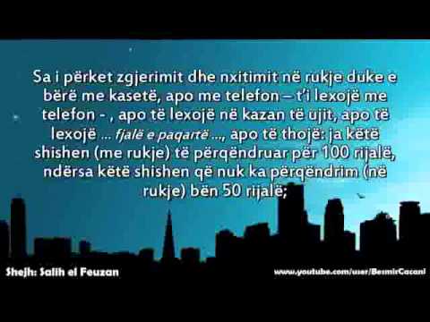 061. Bërja e rukjes me kasetë - Salih el Feuzan