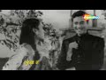 Mana Janab Ne Pukara Nahi Kishore Kumar Hit Songs Sachin Dev Burman Dev Anand Nutan