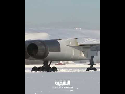 شاهد بالفيديو.. الرئيس الروسي فلاديمير بوتين يحلق على متن القاذفة الاستراتيجية المطورة TU-160#الشرقية_نيوز
