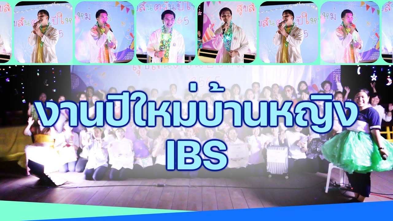 รูปภาพ ดาวโหลด Google Youtube SEO