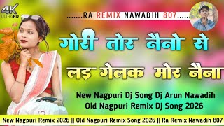 Download lagu Gori Tor Naino Se Laid Gekal ‼️New Nagpuri Dj Remix Song Instagram Trending ‼️ Ra Remix Nawadih 807 mp3 Download lagu Gori Tor Naino Se Laid Gekal ‼️New Nagpuri Dj Remix Song Instagram Trending ‼️ Ra Remix Nawadih 807 mp3