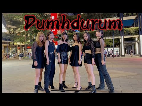 [KPOP IN PUBLIC ]APINK -'DUMHDURUM'DANCE COVER BY VENA From TAIWAN