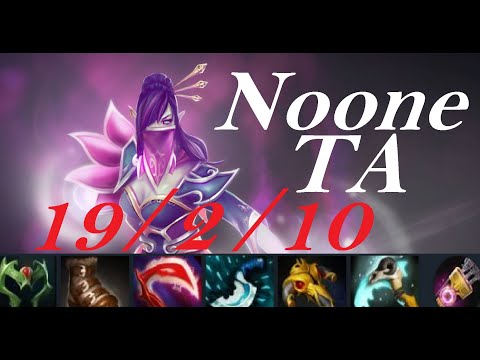 Noone Templar Assassin - she is a good gurl - OG vs VP game3 - BEYOND EPIC -dota2