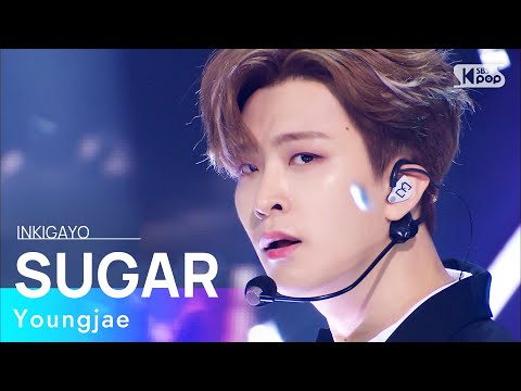 Youngjae