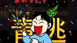 【DbD】別アプリから10周年イベントやるよ！金曜日のデドバ配信