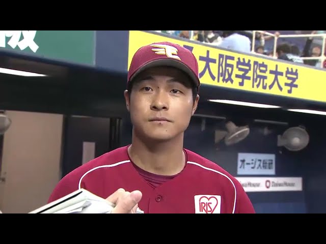 イーグルス・茂木選手ヒーローインタビュー 2016/4/5 Bs-E