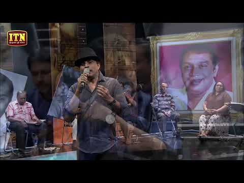 සල් සපු නා නිල් මානෙල් - Sal Sapu Na Nil Manel