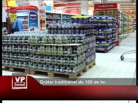 Grătar tradițional de 100 de lei