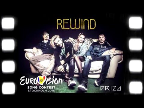 PRIZA - Rewind (Eurovision Moldova 2016) Official Lyric Video