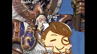 [하이퍼유니버스](딜)발터로 미겐과 함게 셀린느 우주 끝까지 죽이러가기!-Snerip Rec.모나헌스님 저격일지-