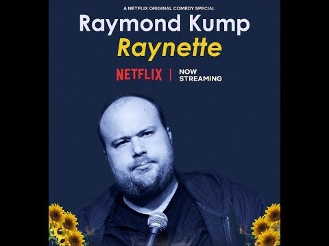 TDIGTH - Graveyard Shift At The Potato Bread Warehouse