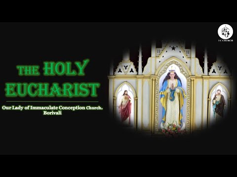 The Holy Eucharist - 4th August 2021| 7:00 am
