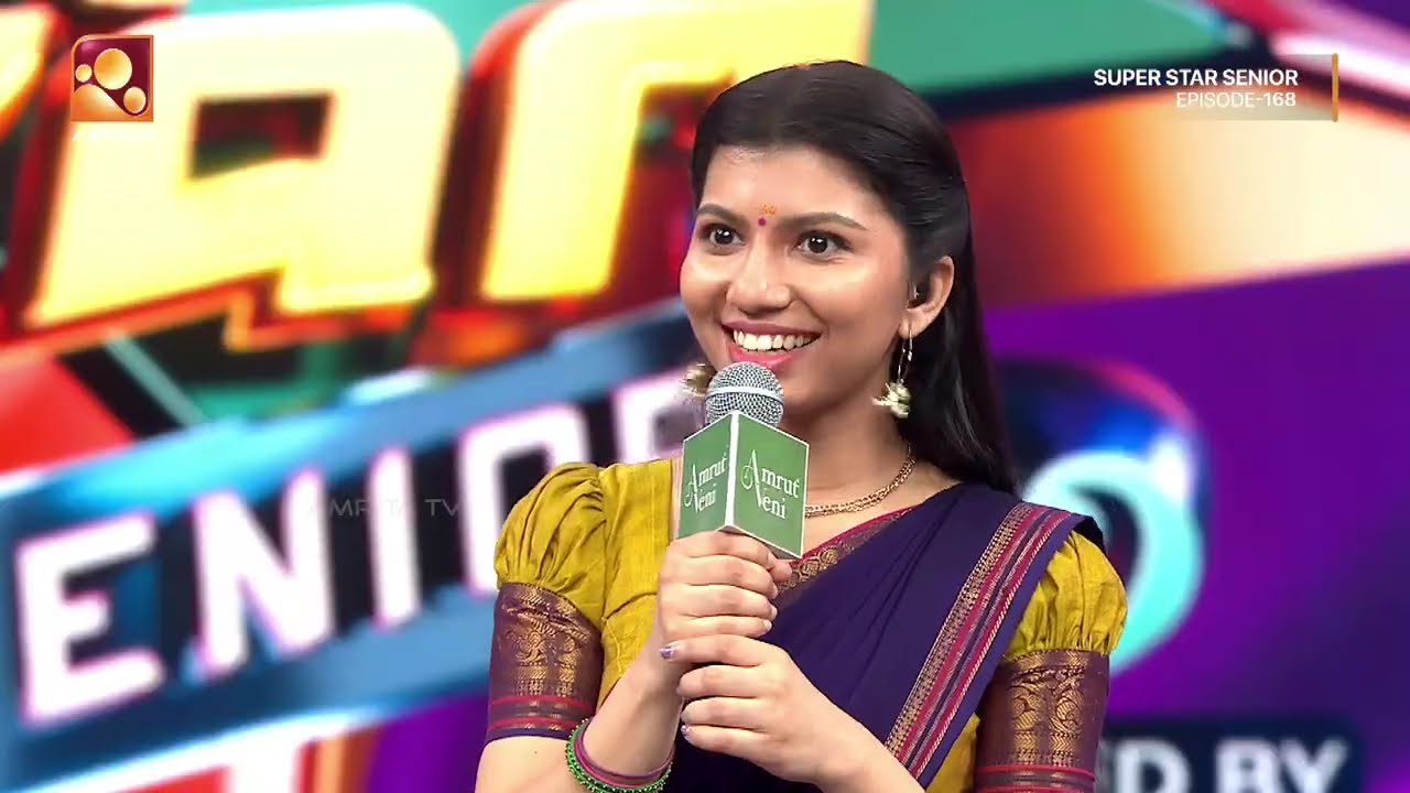 Super Star Senior Episode 168 | മുഹറം സ്പെഷ്യൽ... വിശേഷങ്ങളും സംഗീതവിരുന