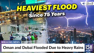 Oman and Dubai Flooded Due to Heavy Rains