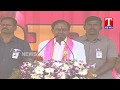 CM KCR Full Speech TRS Praja Ashirwada Sabha Huzurnagar TNews Telugu