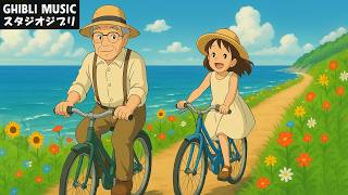 ジブリ メドレー 🍀美しい2時間のスタジオジブリ音楽 🔔 ジブリ史上最高のリラックス BGM 💎千と千尋の神隠し, となりのトトロ, ハウルの動く城, 天空の城ラピュタ, 火垂るの墓