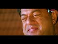 Nagarjuna Best Telugu Movie Intresting Scene | Latest Telugu Movie Scene | Volga Videos - Video