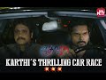 Karthi S Thrilling Ride To Victory Thozha Tamil Nagarjuna Tamannaah Sun NXT