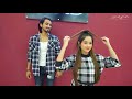 Carrom Ki Rani | Jannat Zubair | Mr Faisu | Ayaan Zubair Carrom Ki Rani | Jannat Zubair | Mr Faisu | Ayaan Zubair