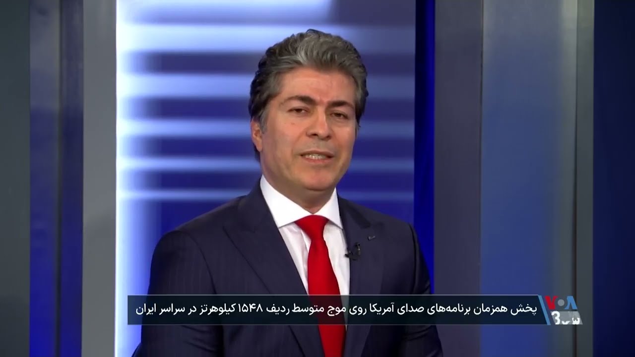 کنفرانس امنیتی مونیخ چقدر بر سیاست آمریکا در قبال ایران تاثیرگذاراست؟