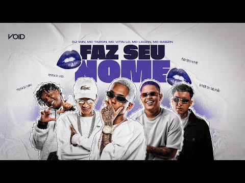 MC Tairon and DJ WIN