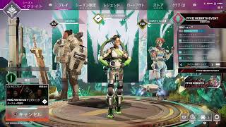 カジュアル