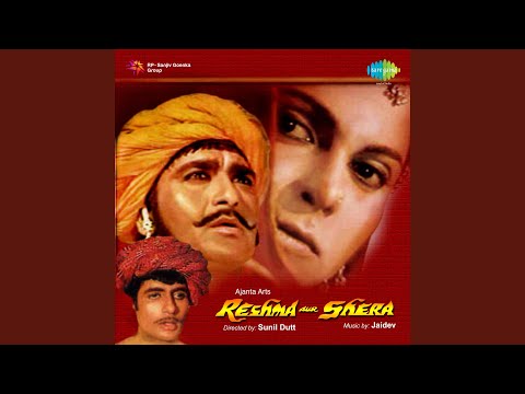 Tu Chanda Main Chandni