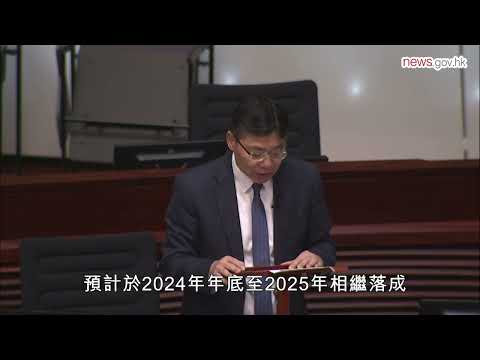 白石角站2023