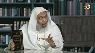 صورة برنامج الخزانة || الحلقة 694 || مع الشيخ د. عبد الله بن سالم البطاطي || تقديم : عبد الوهاب البطاطي