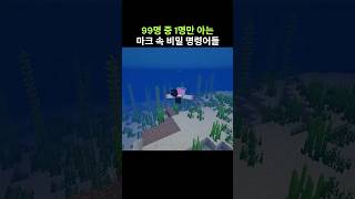 유튜브 썸네일