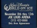 1988 Disney On Ice At The Detroit Joe Louis Arena
