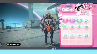アークナイツってやっぱ神ゲーかもしれん（雑談）