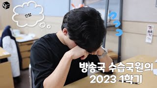 6월 셋째 주 기획뉴스