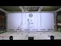 Arakelova Yeva Novice Elite