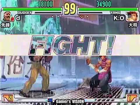 [2008.11.08] d (DU) vs K.O (YA)