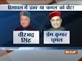Himachal Pradesh Polls Today, Congress and BJP To Lock Horns in 68 Constituencies