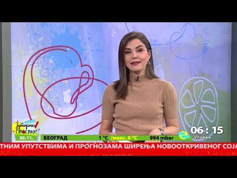 Početak Jutarnjeg programa 30.11.2021.