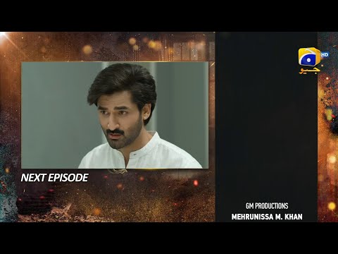 Ghaata Mega Episode 41 & 42 Teaser - Har Pal Geo