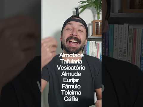Machado de Assis é dificil…