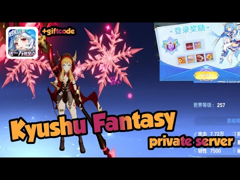 Kyushu fantasy private server | Free VIP , Skin , Gift Code And More