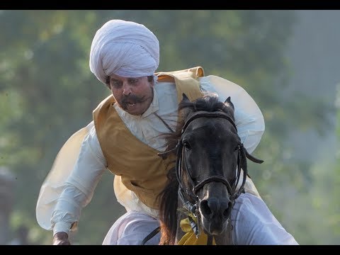 Day 5 Part 1 National championship of Neza Bazi 2018 Faisalabad Agriculture University Tent Pegging