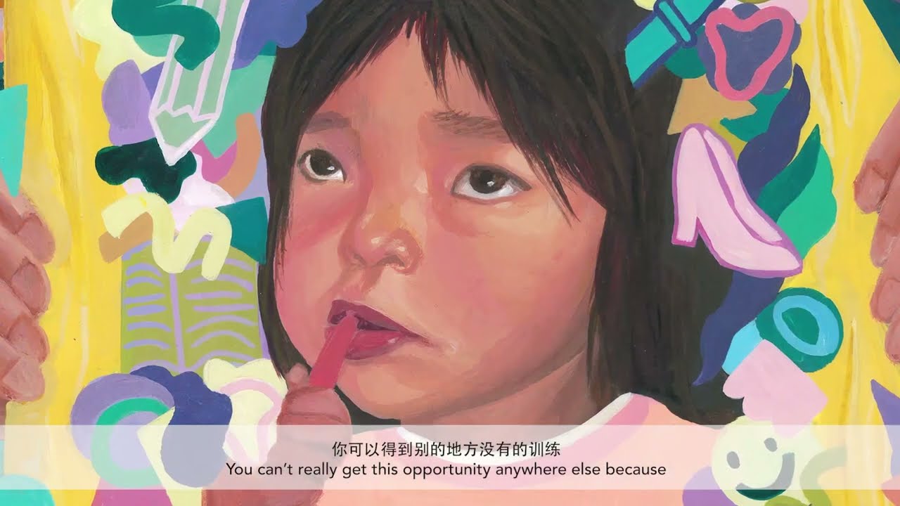 [ICON] Summer Camp: Intensive Portfolio Program