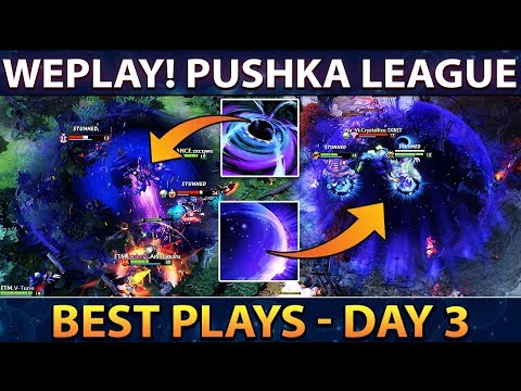 WePlay! Pushka League - Best Plays Day 3
