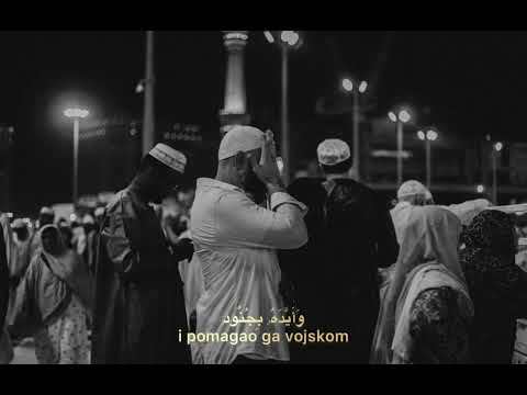 Sura📖: Et-Tevba 9 Ajet [40]