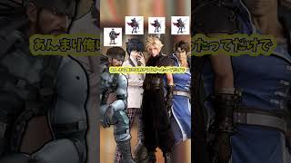 スネークさん...？ #スマブラsp#スマブラ